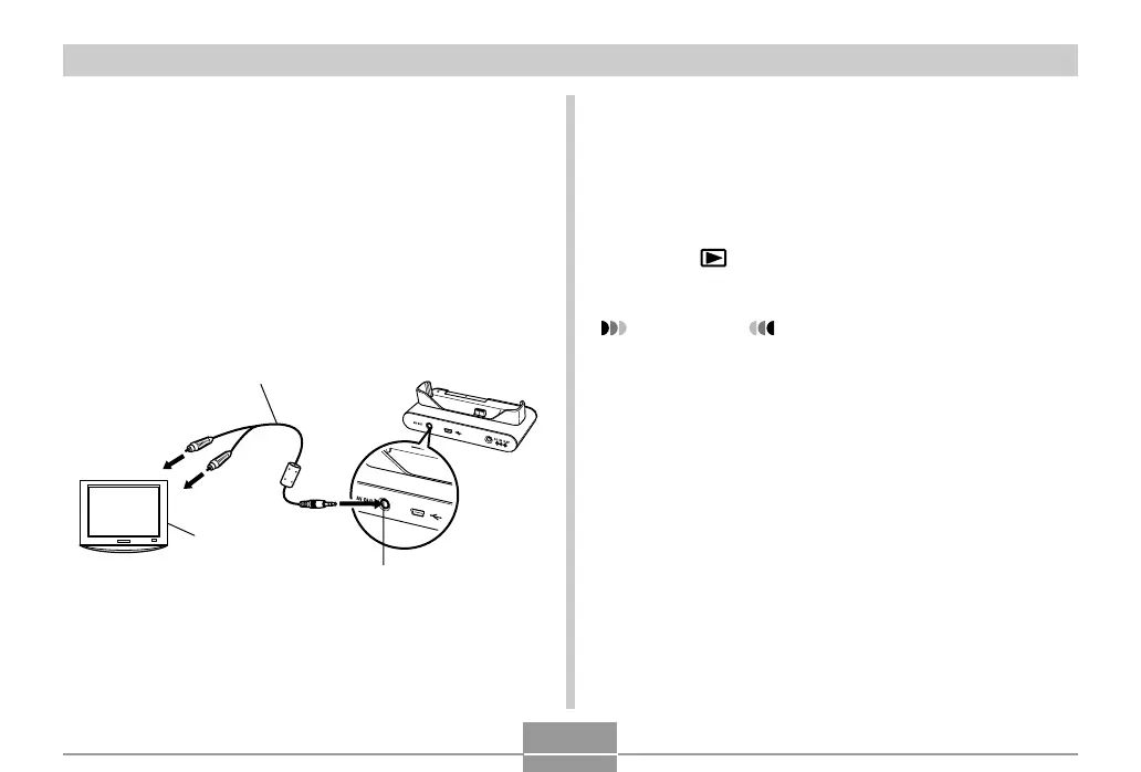 Page #239 background image