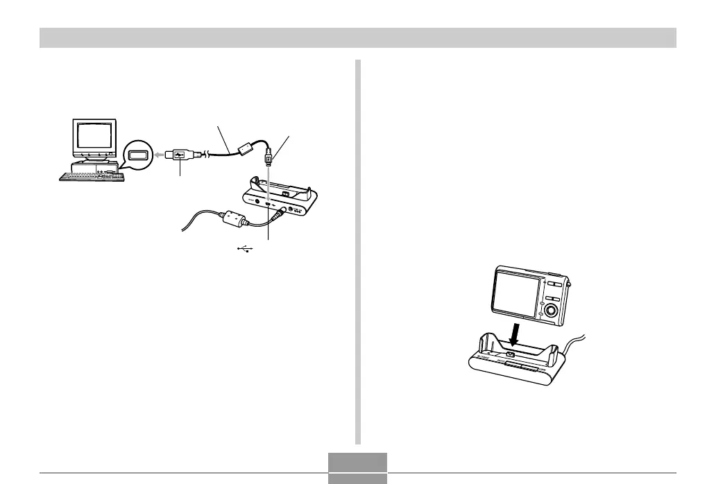 Page #242 background image
