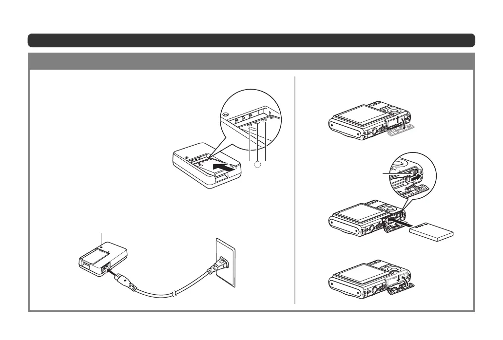 Page #59 background image