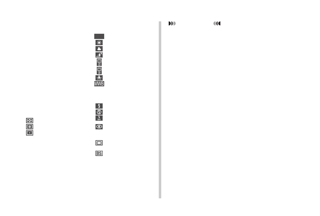 Page #87 background image
