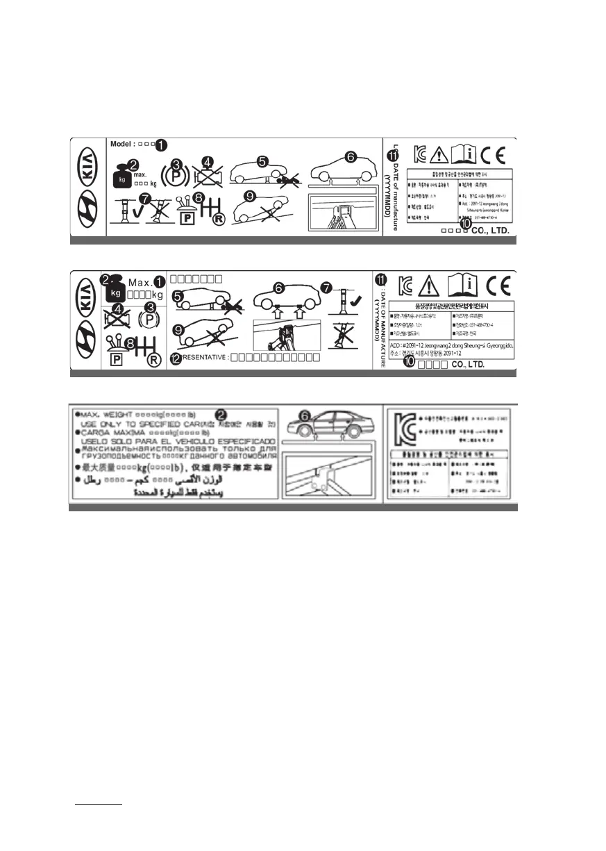 Page #445 background image