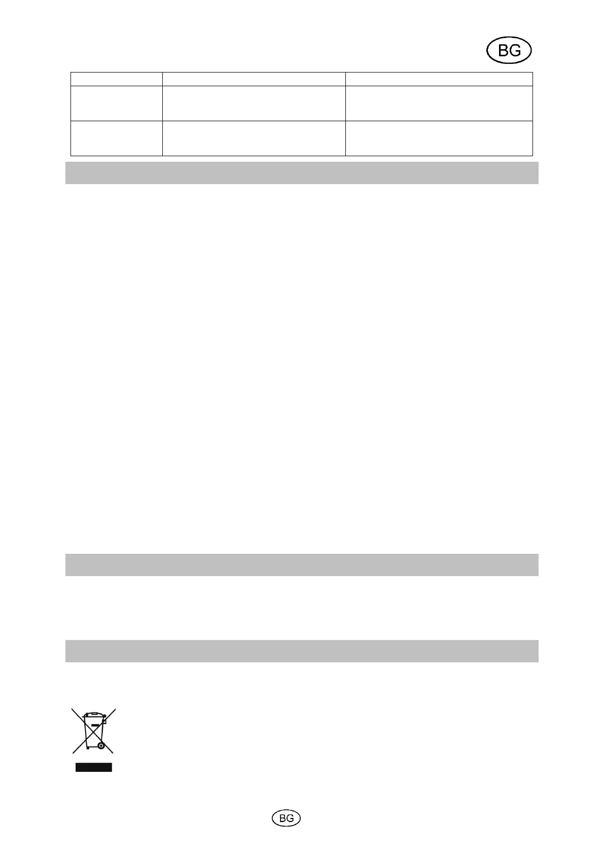 Page #65 background image