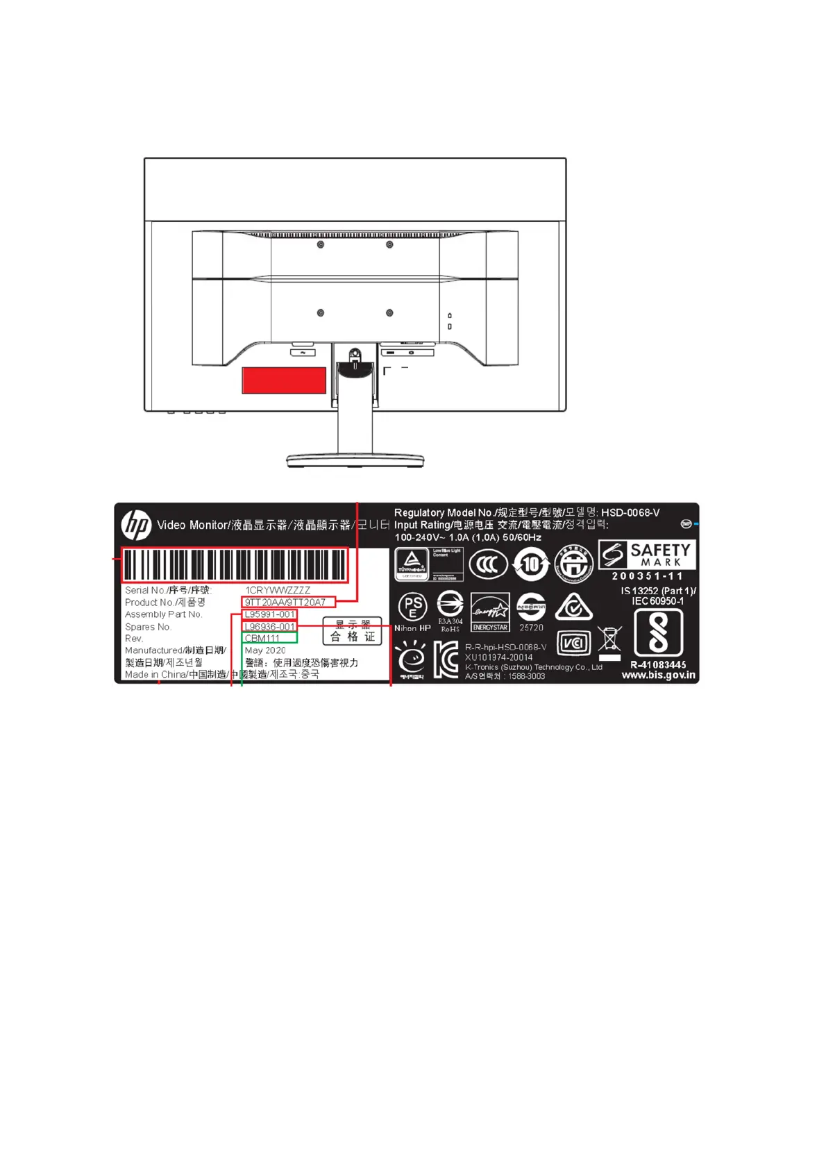 Page #10 background image