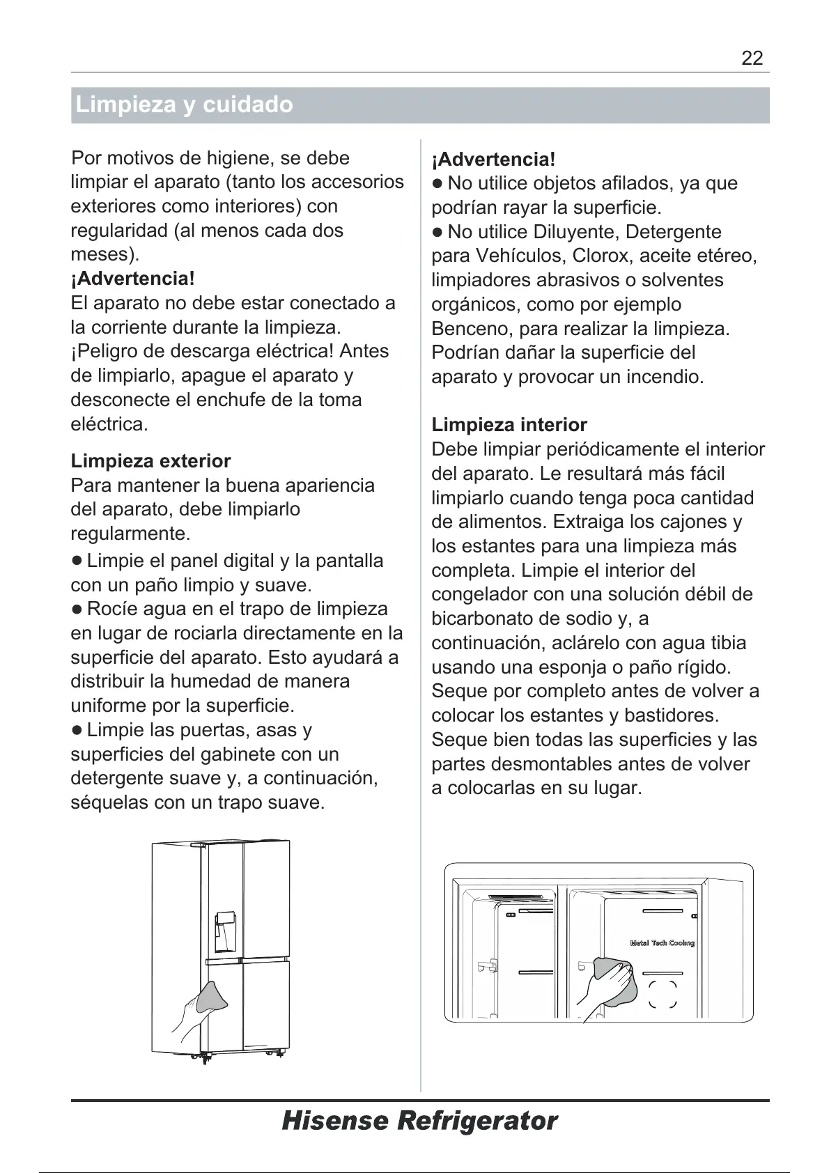 Page #83 background image