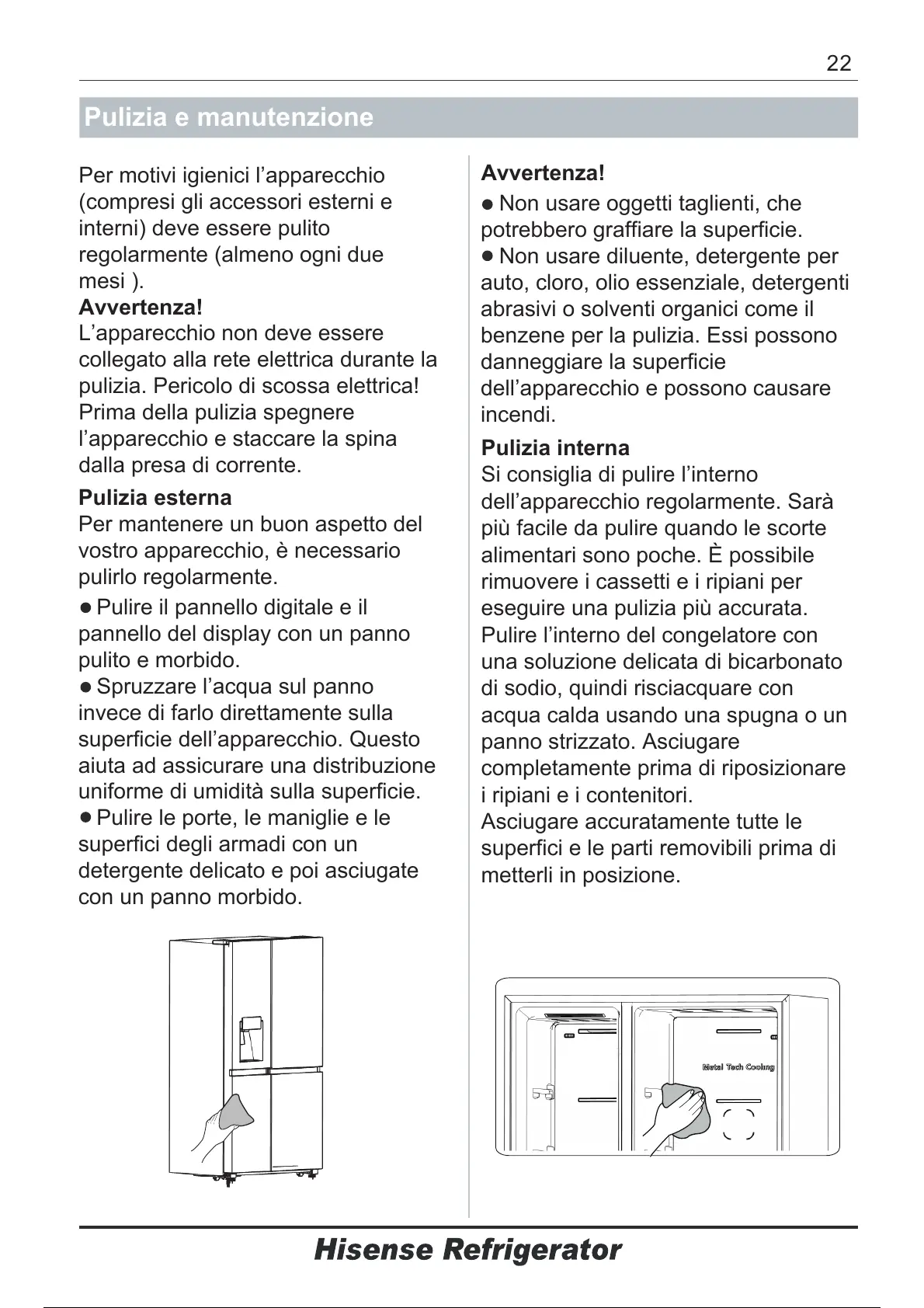 Page #143 background image