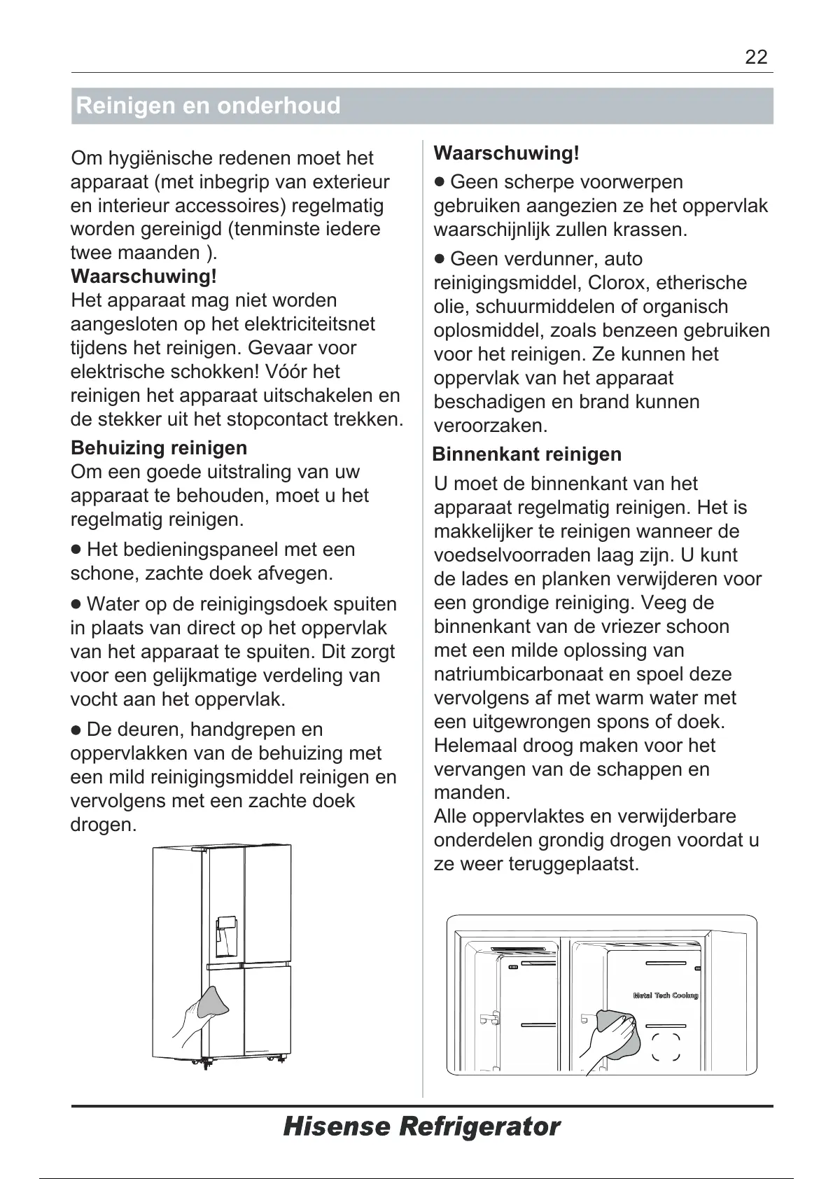 Page #173 background image