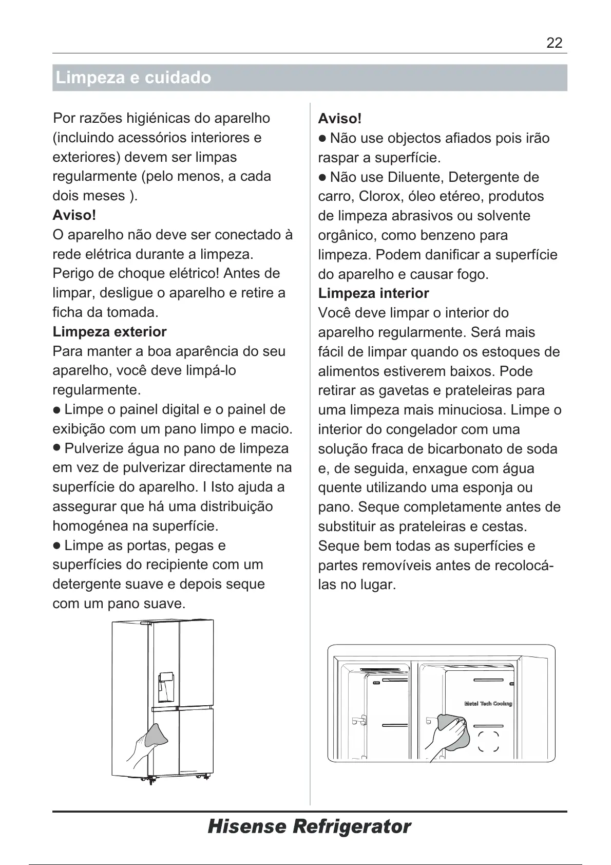 Page #203 background image