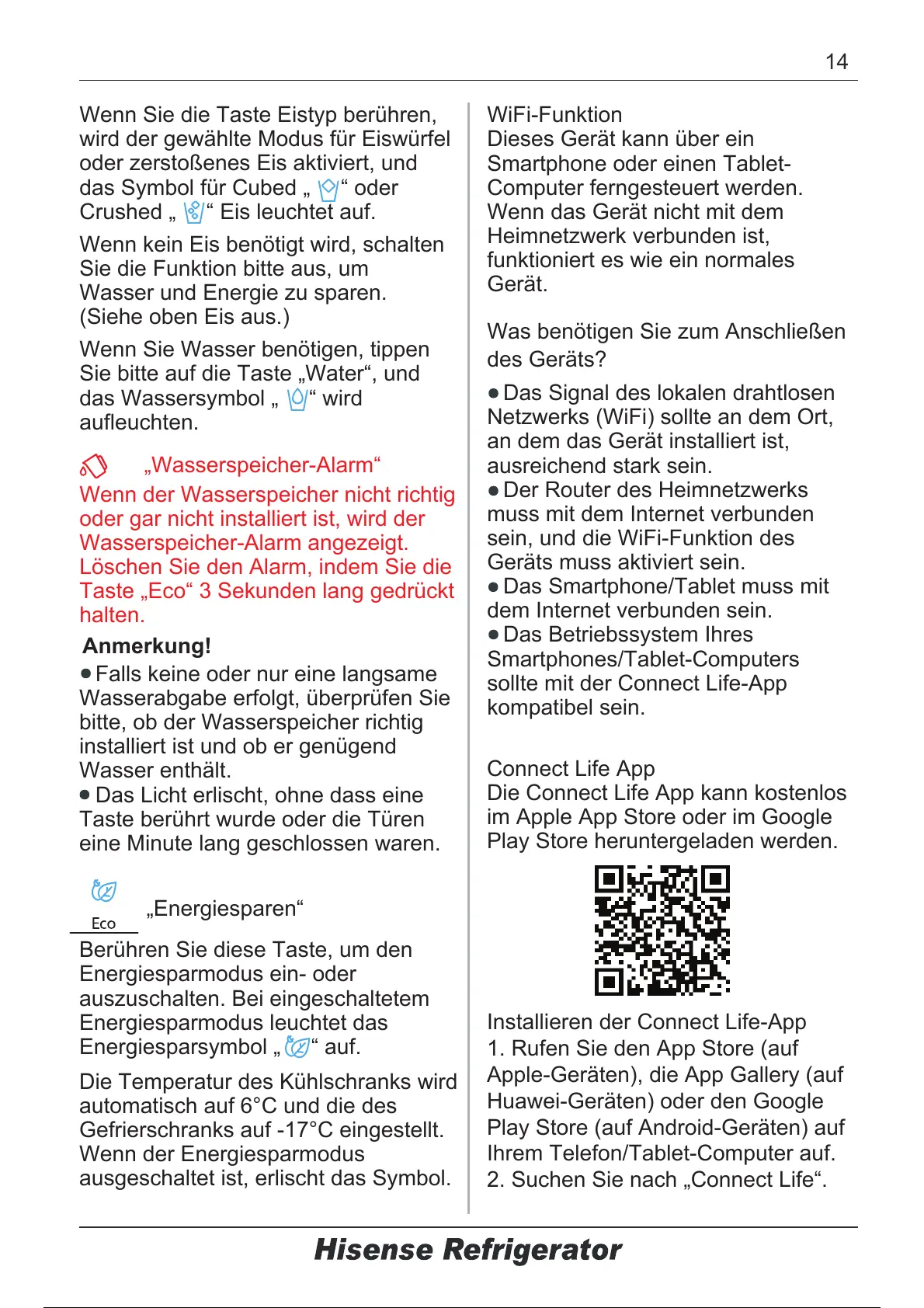 Page #15 background image
