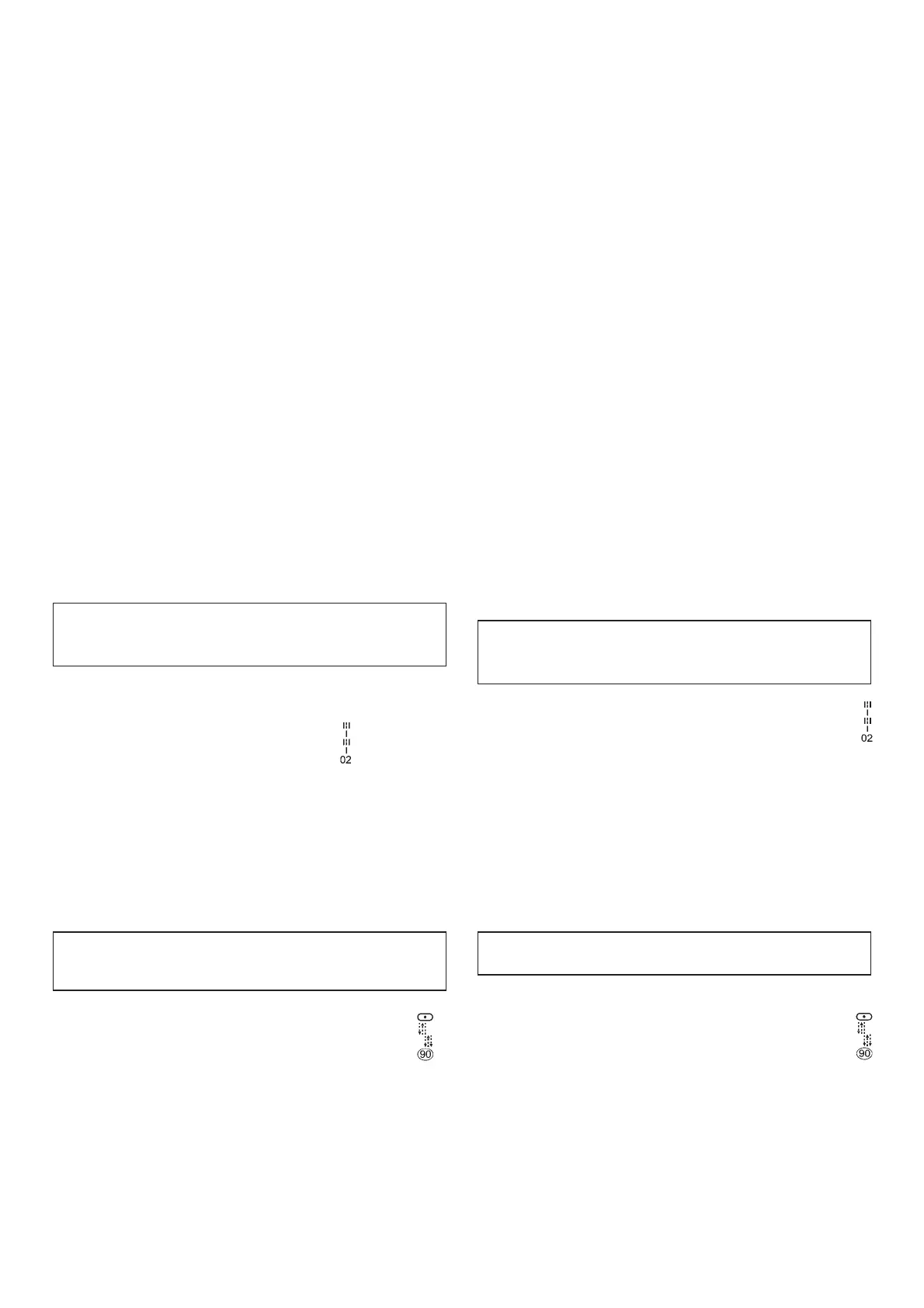 Page #45 background image