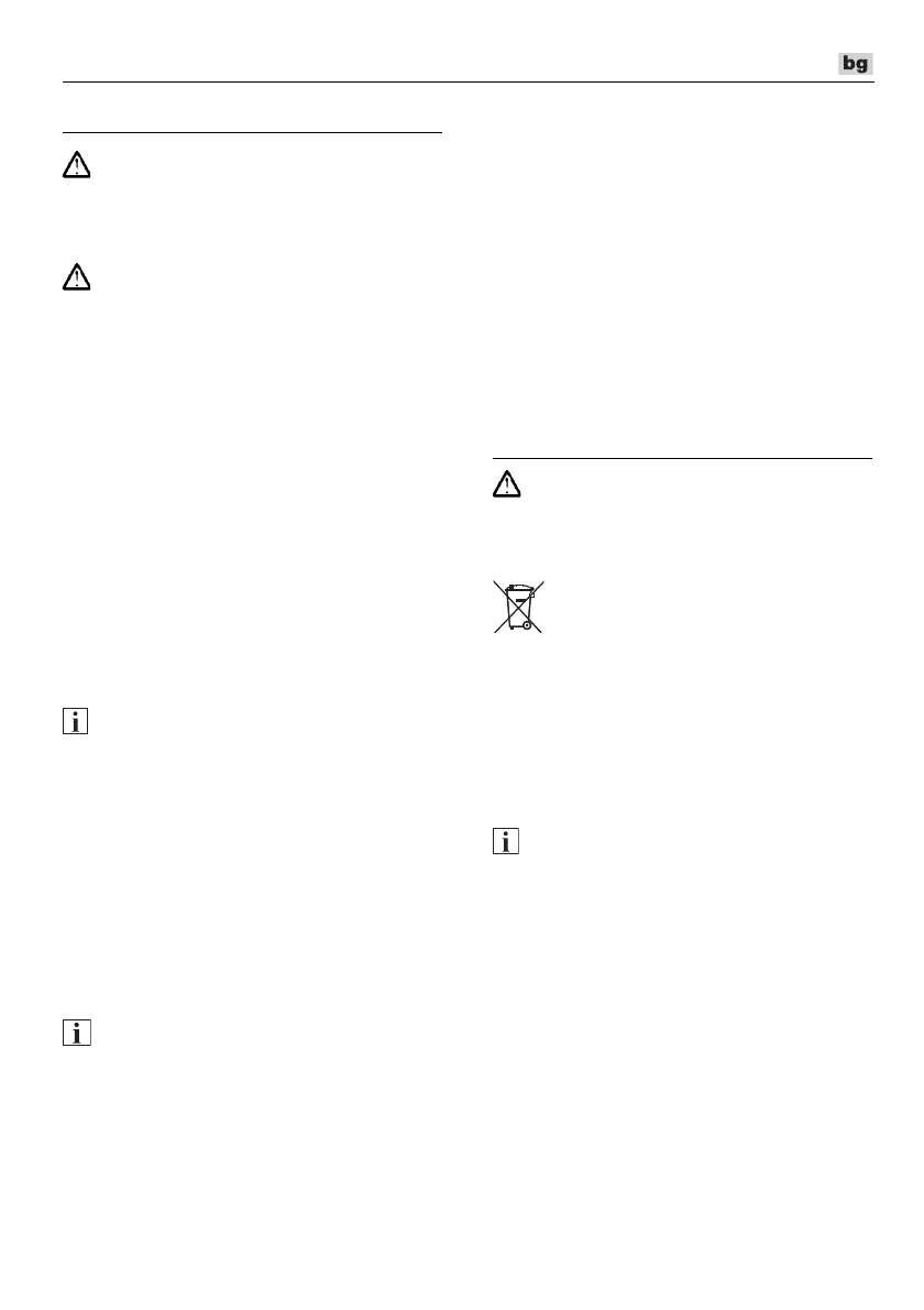 Page #215 background image