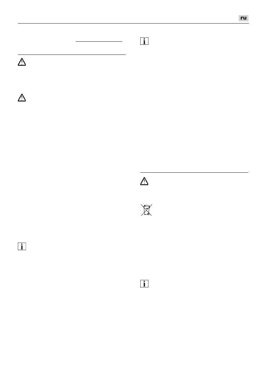 Page #227 background image