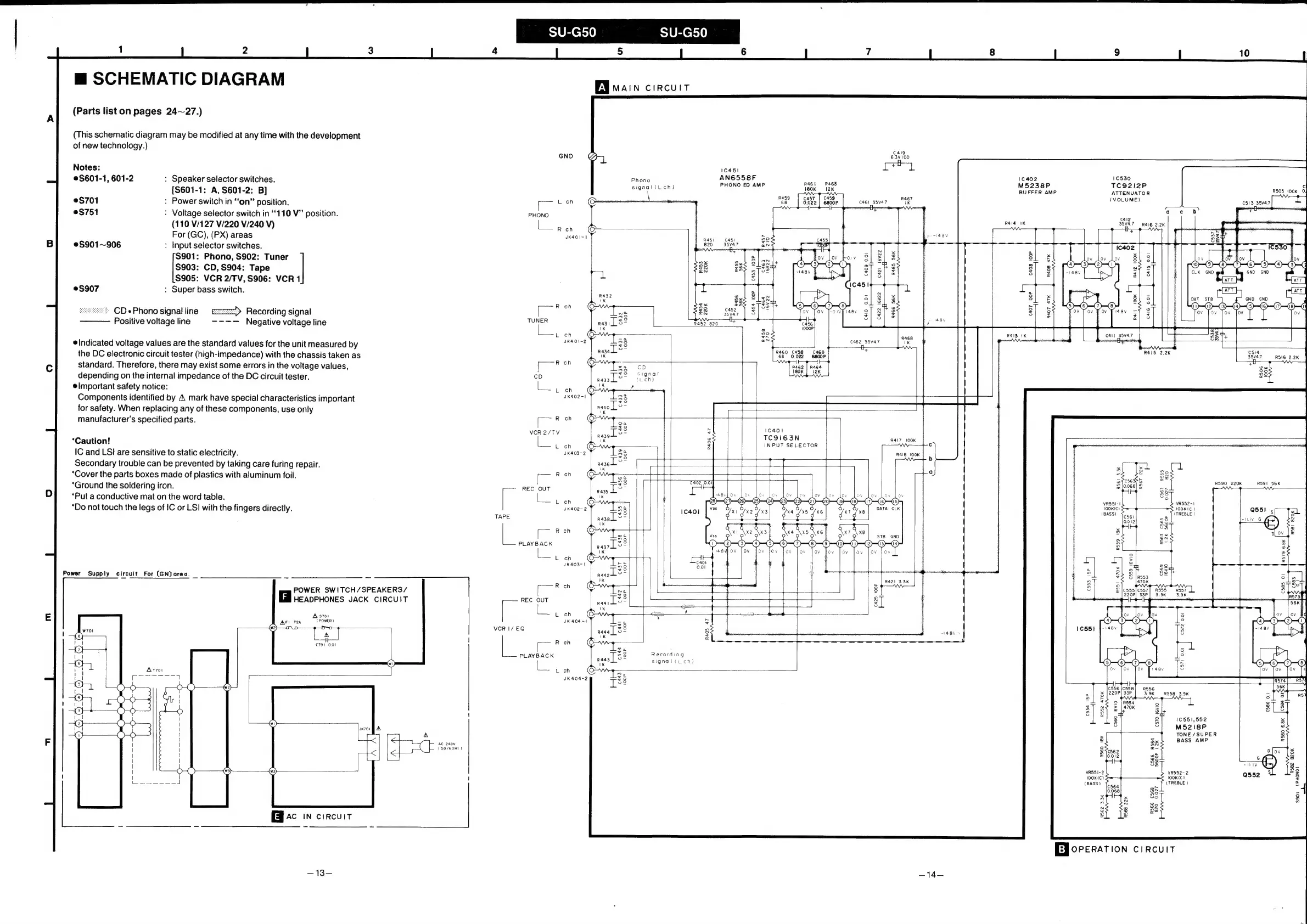 Page #9 background image