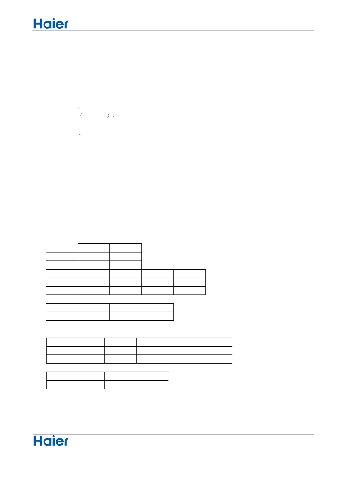 Page #290 background image
