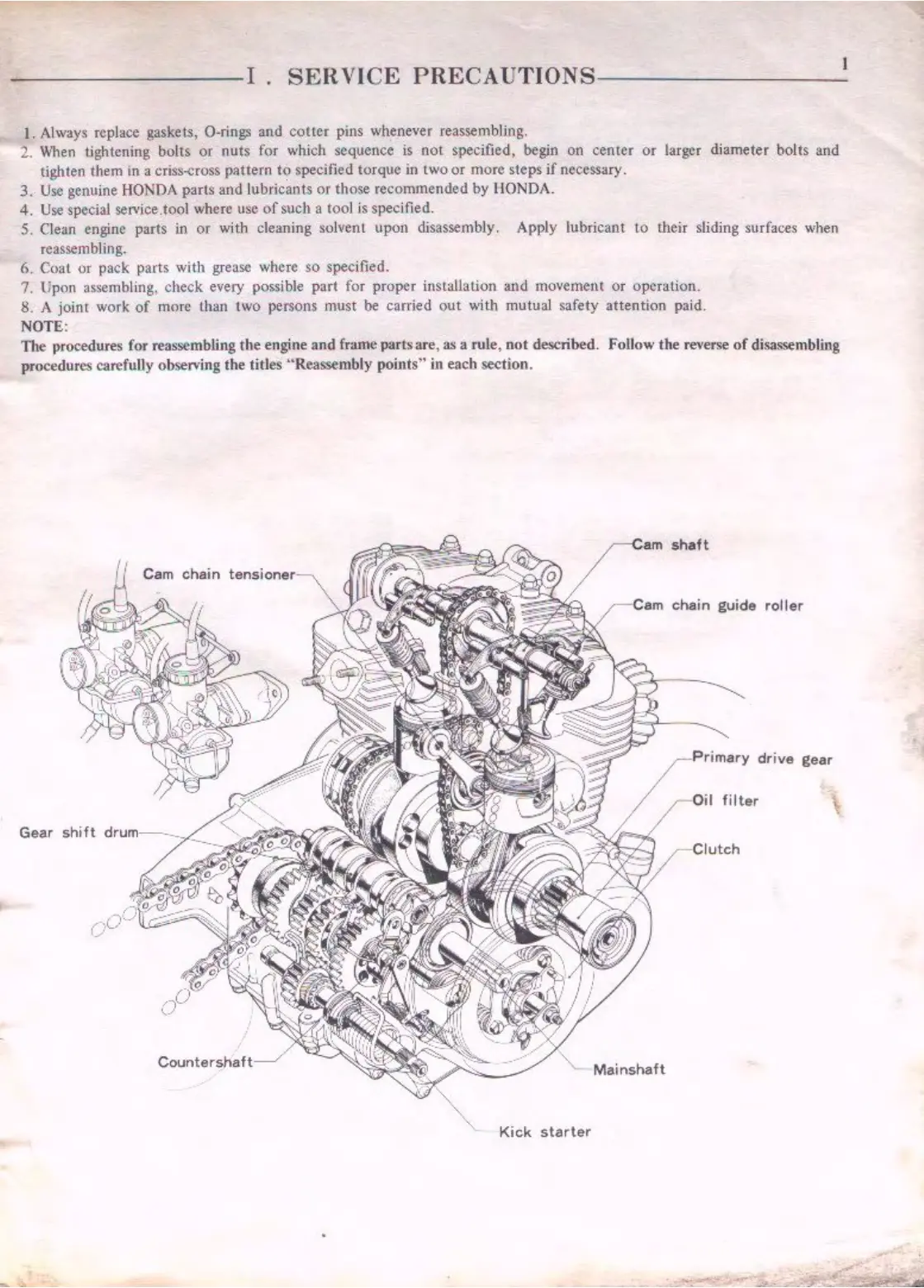 Page #5 background image