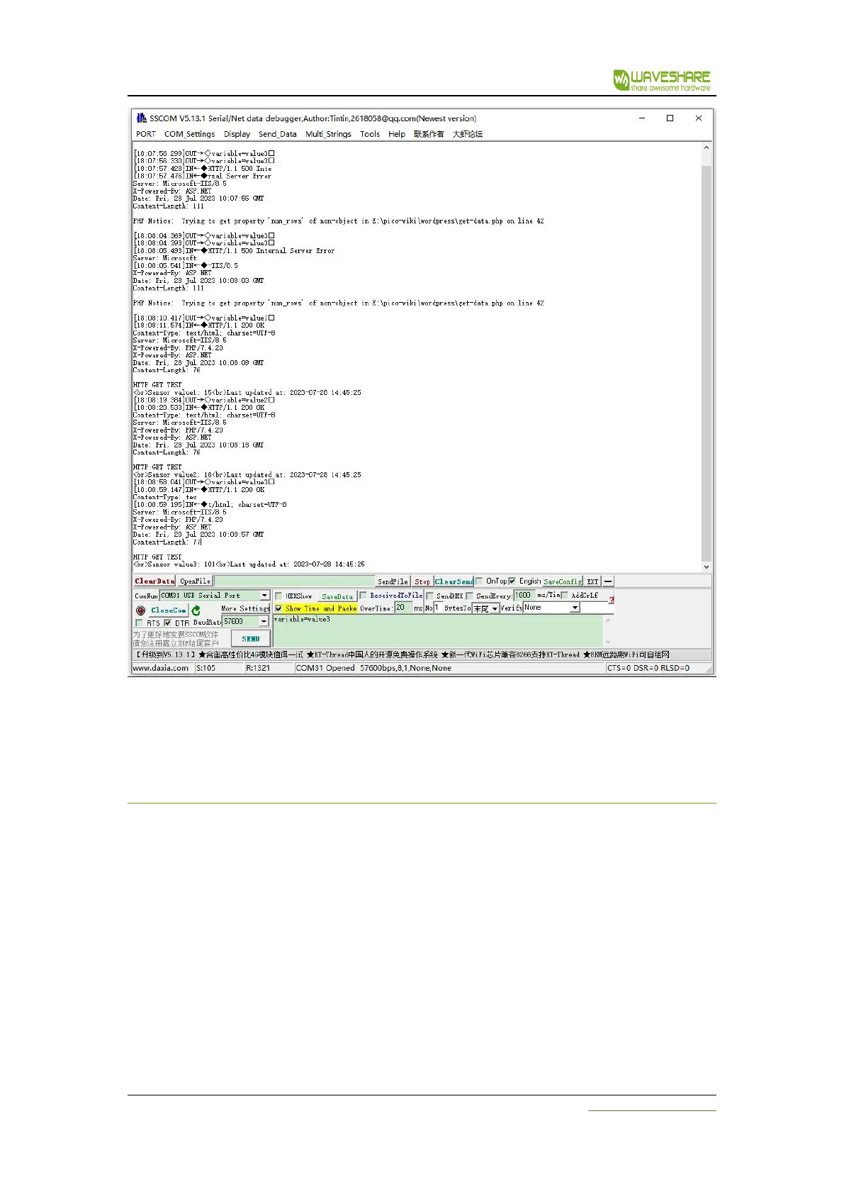 Page #24 background image