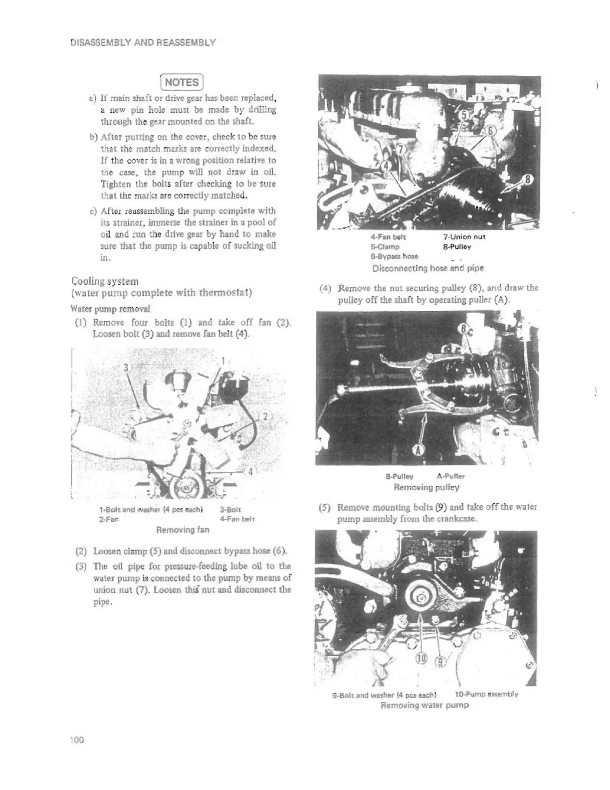 Page #106 background image