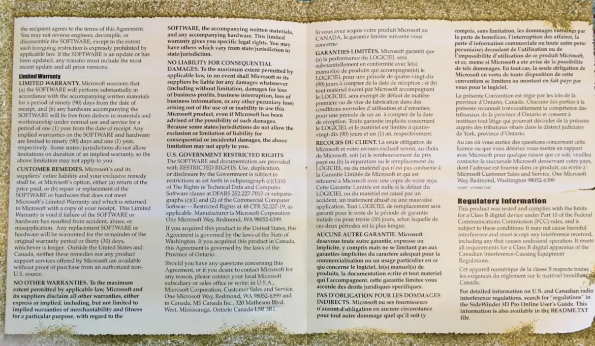 Page #5 background image