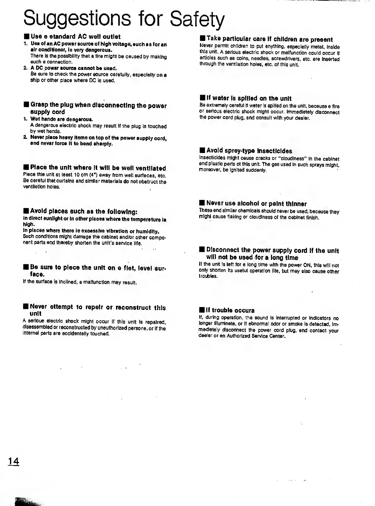 Page #14 background image