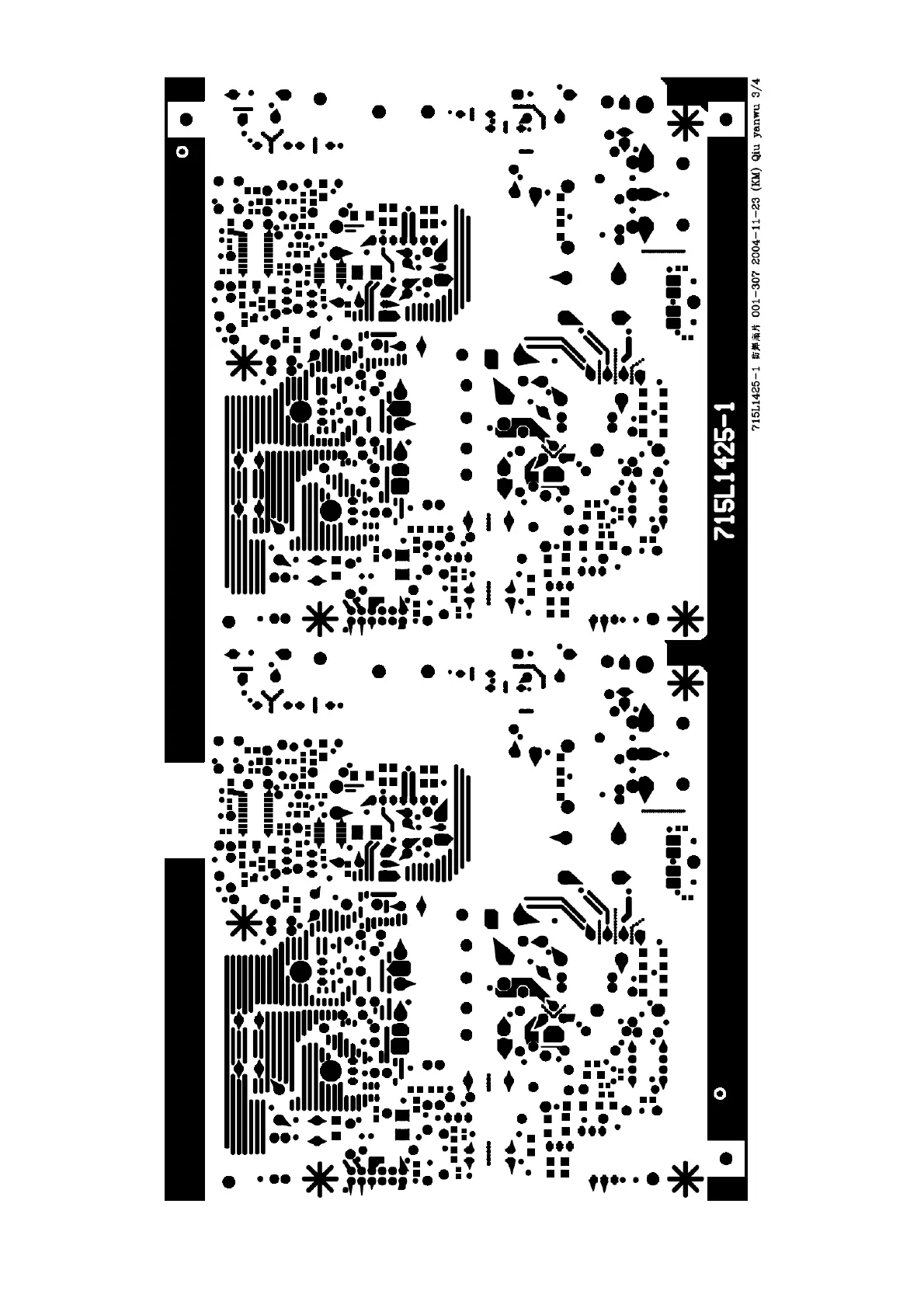 Page #41 background image
