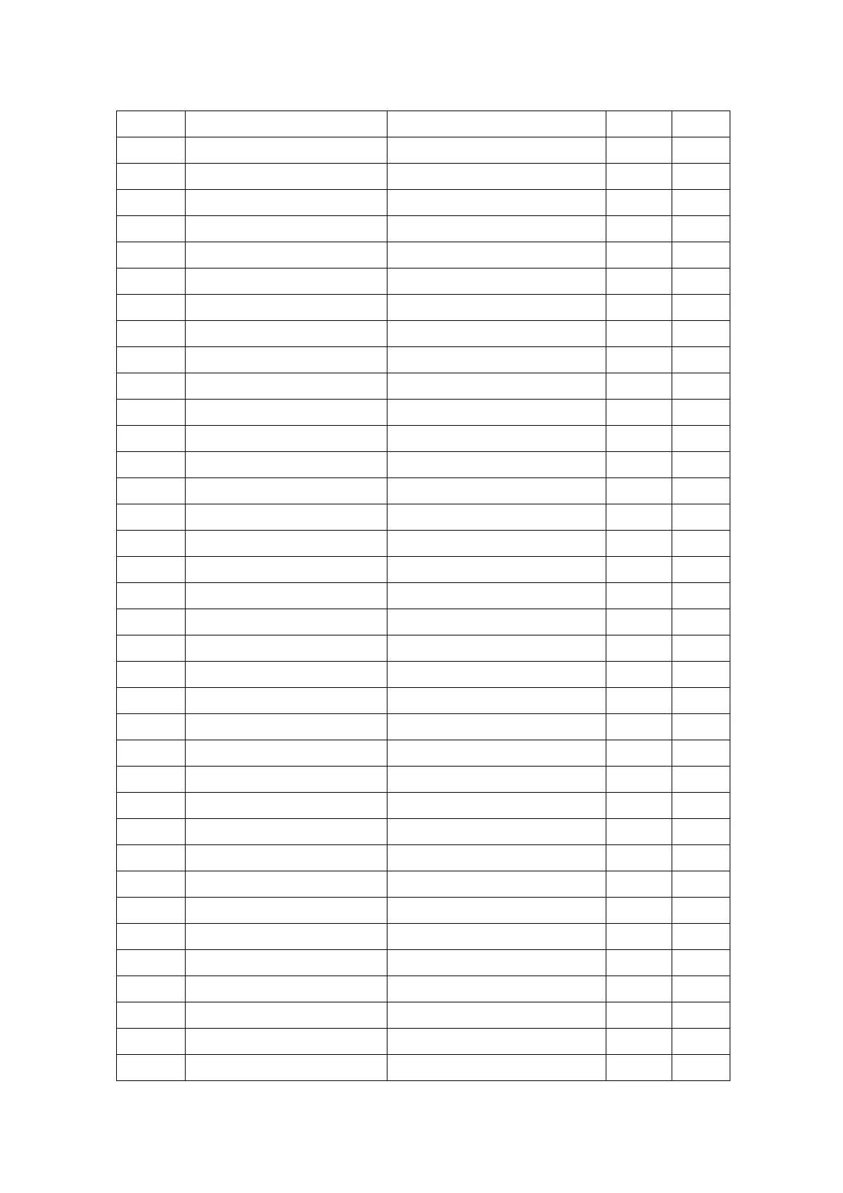 Page #53 background image