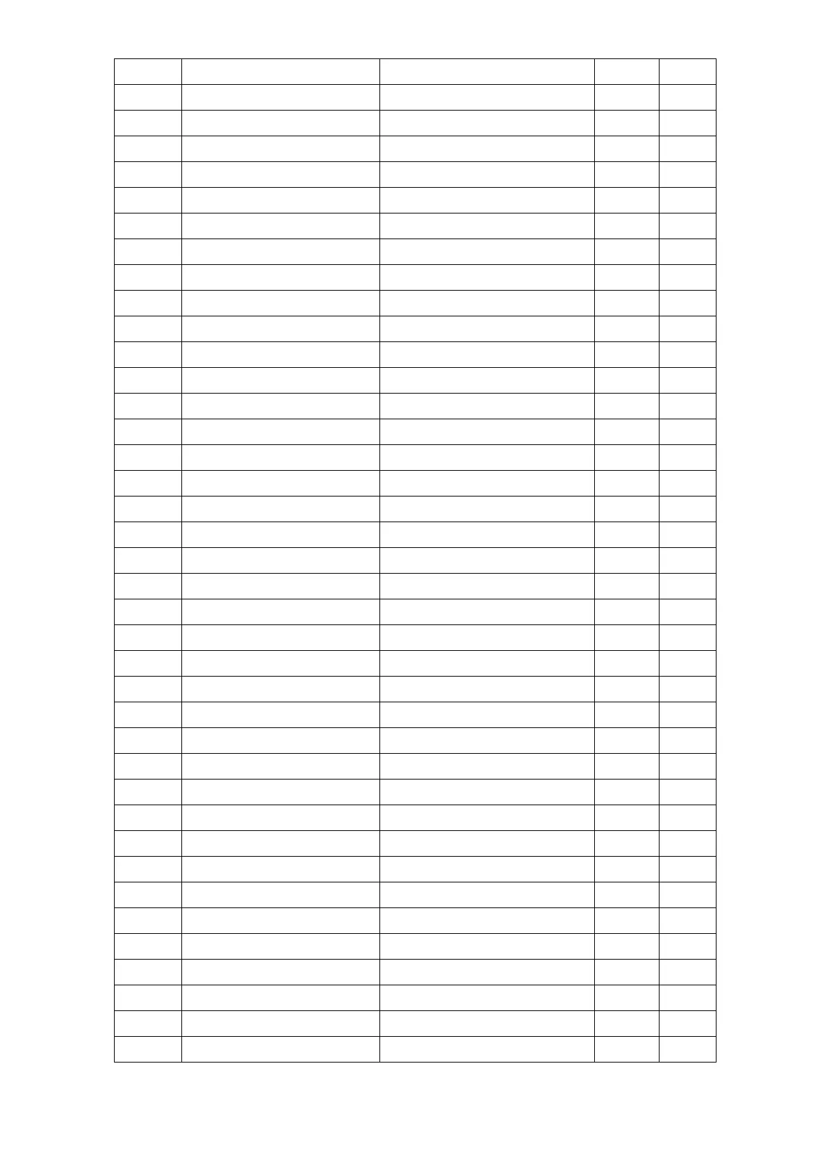 Page #55 background image