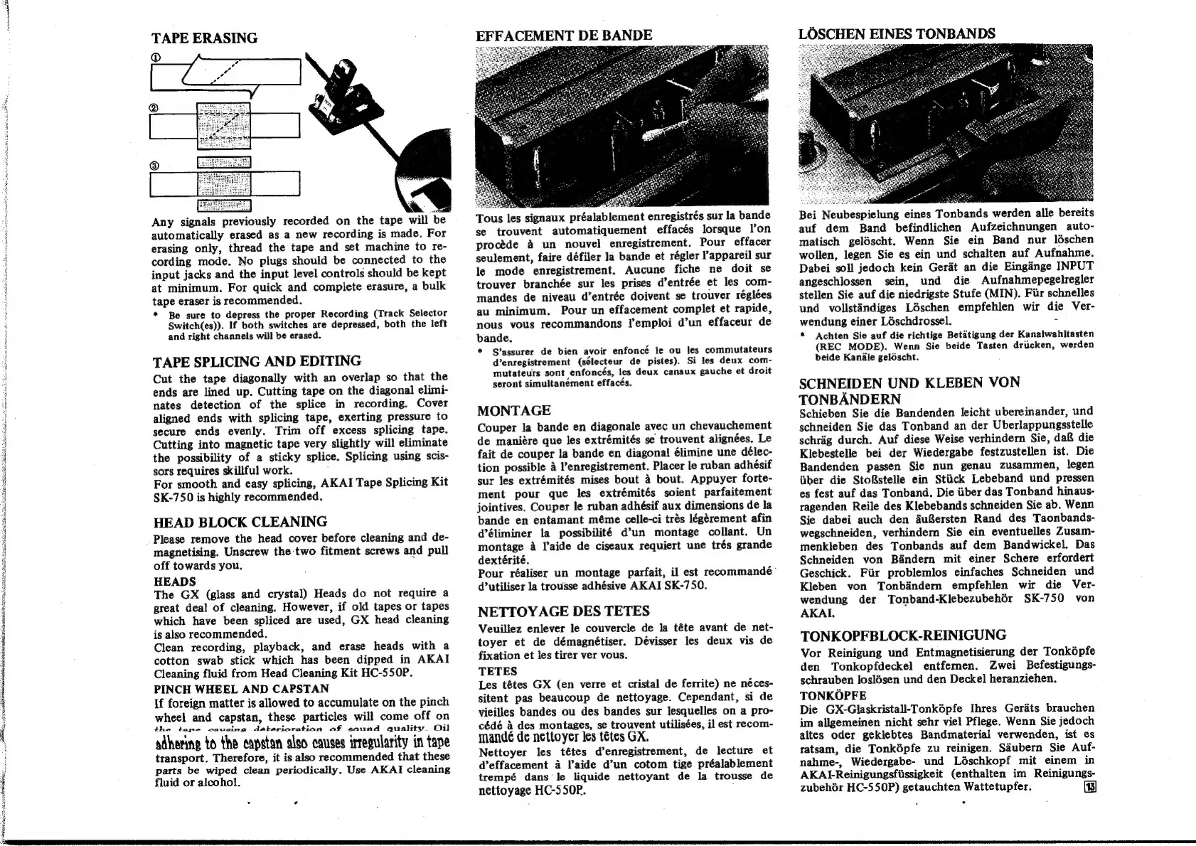 Page #16 background image