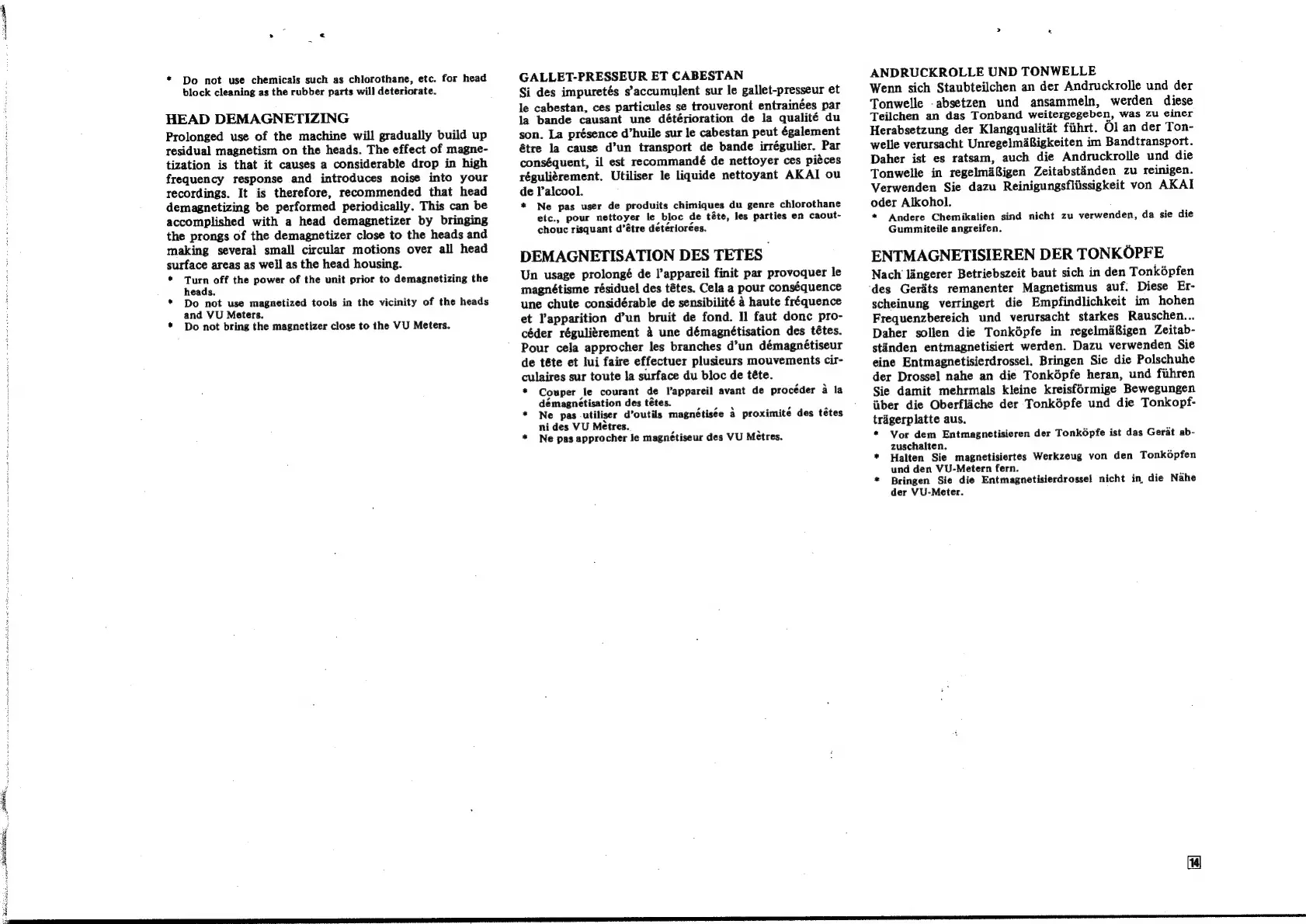 Page #17 background image