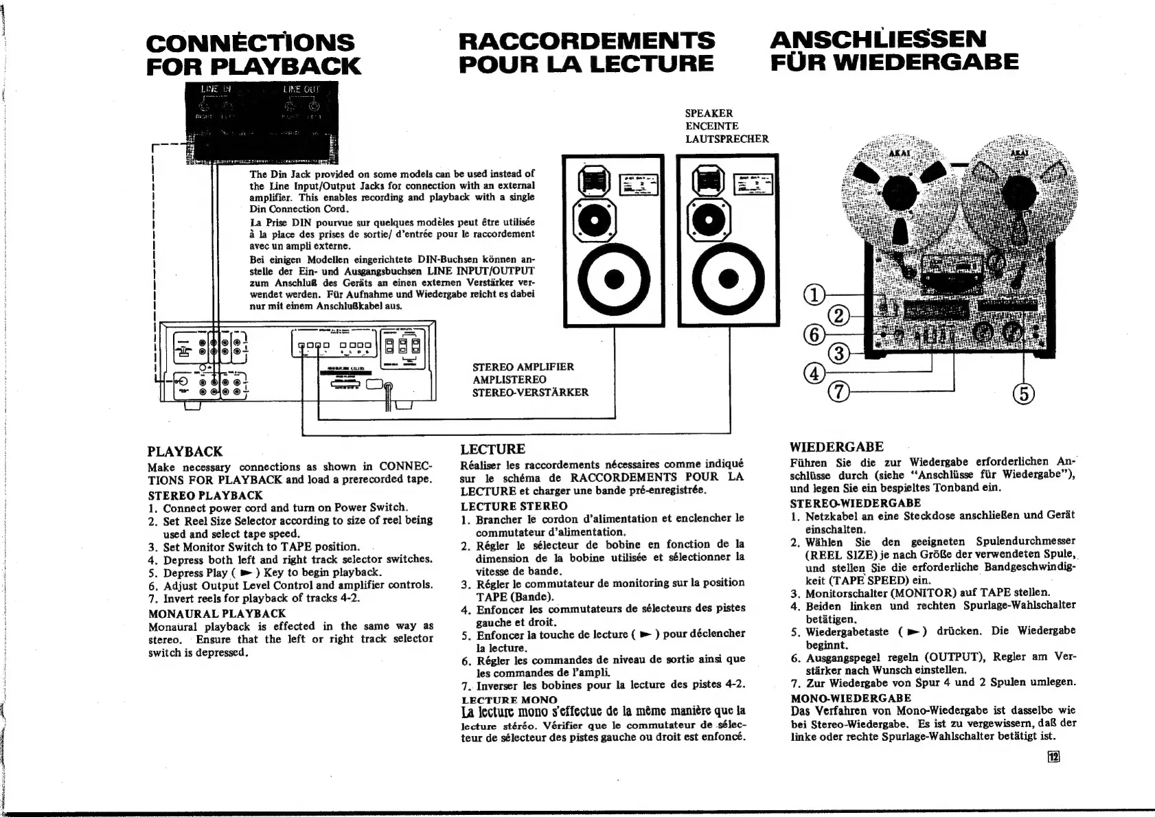 Page #15 background image