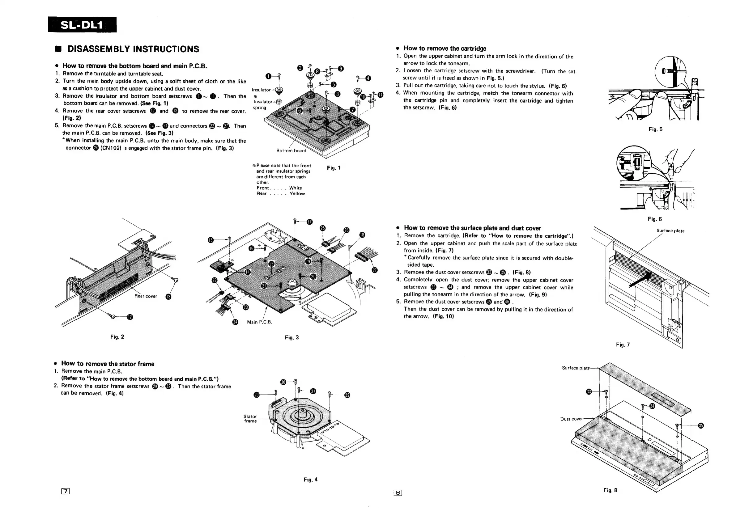 Page #6 background image