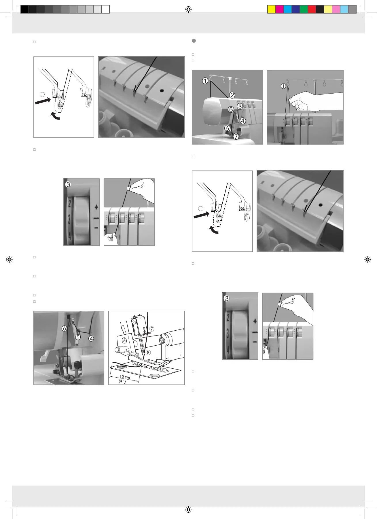 Page #86 background image