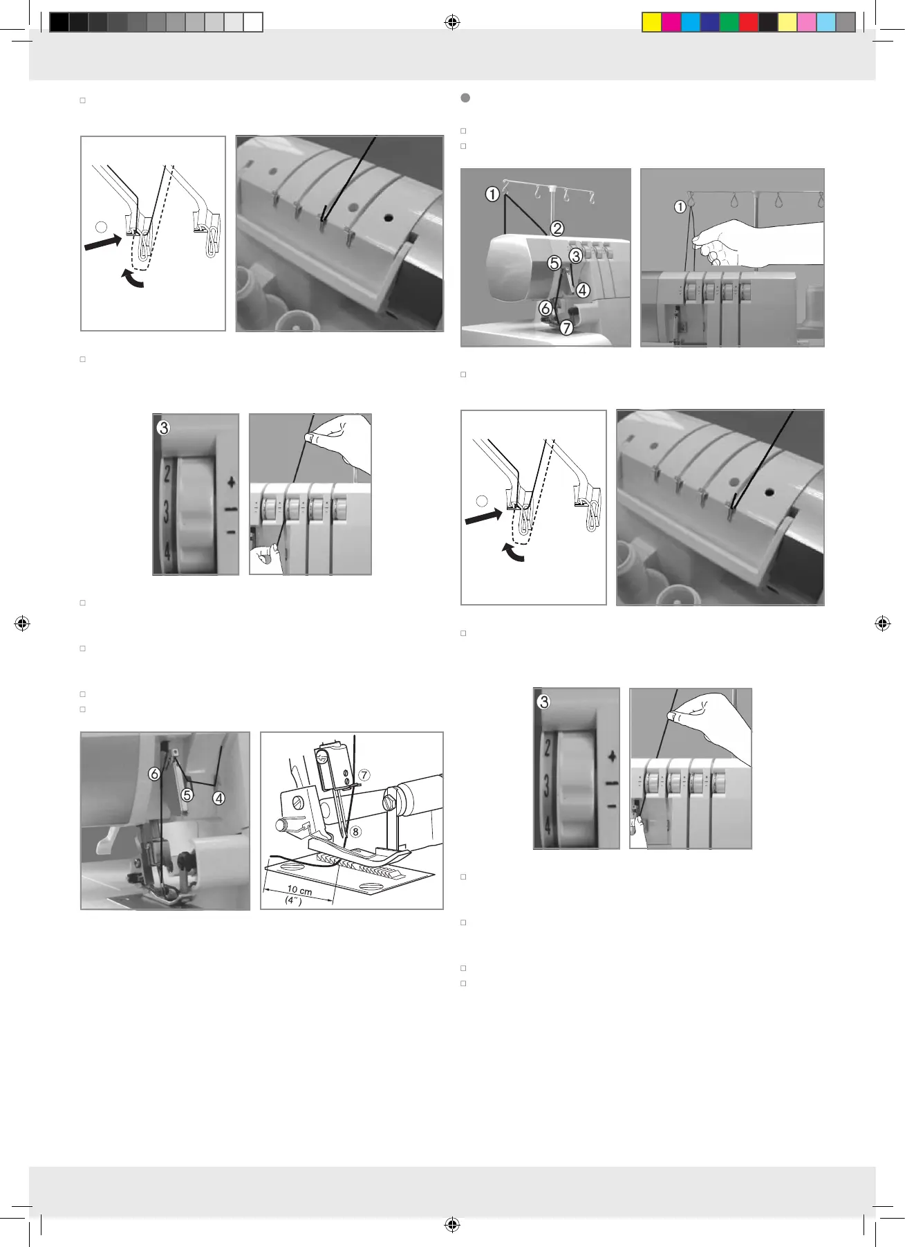 Page #14 background image
