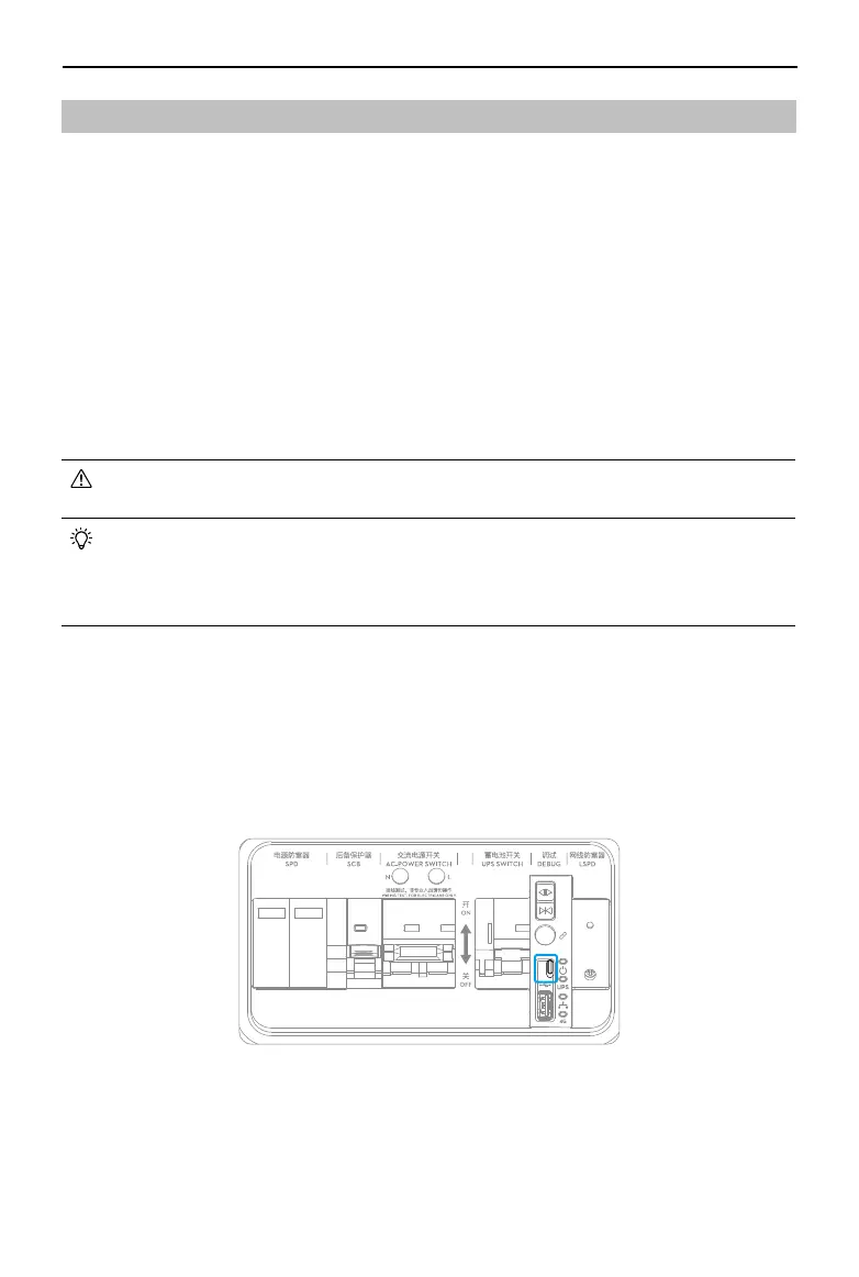 Page #109 background image