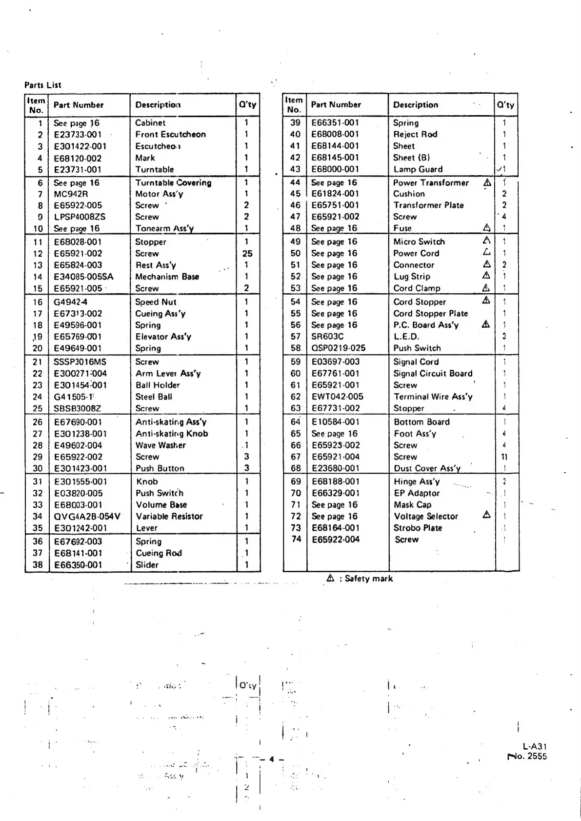 Page #5 background image