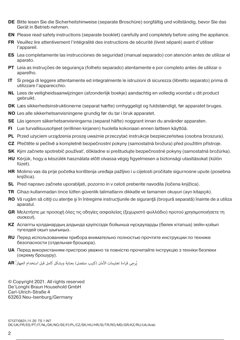Page #3 background image