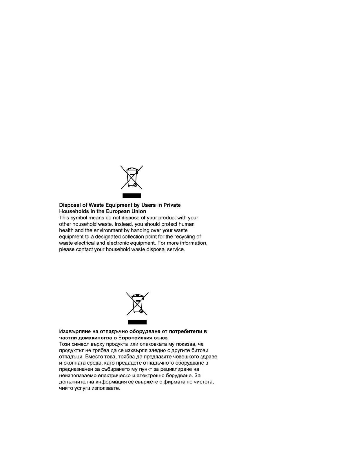 Page #64 background image