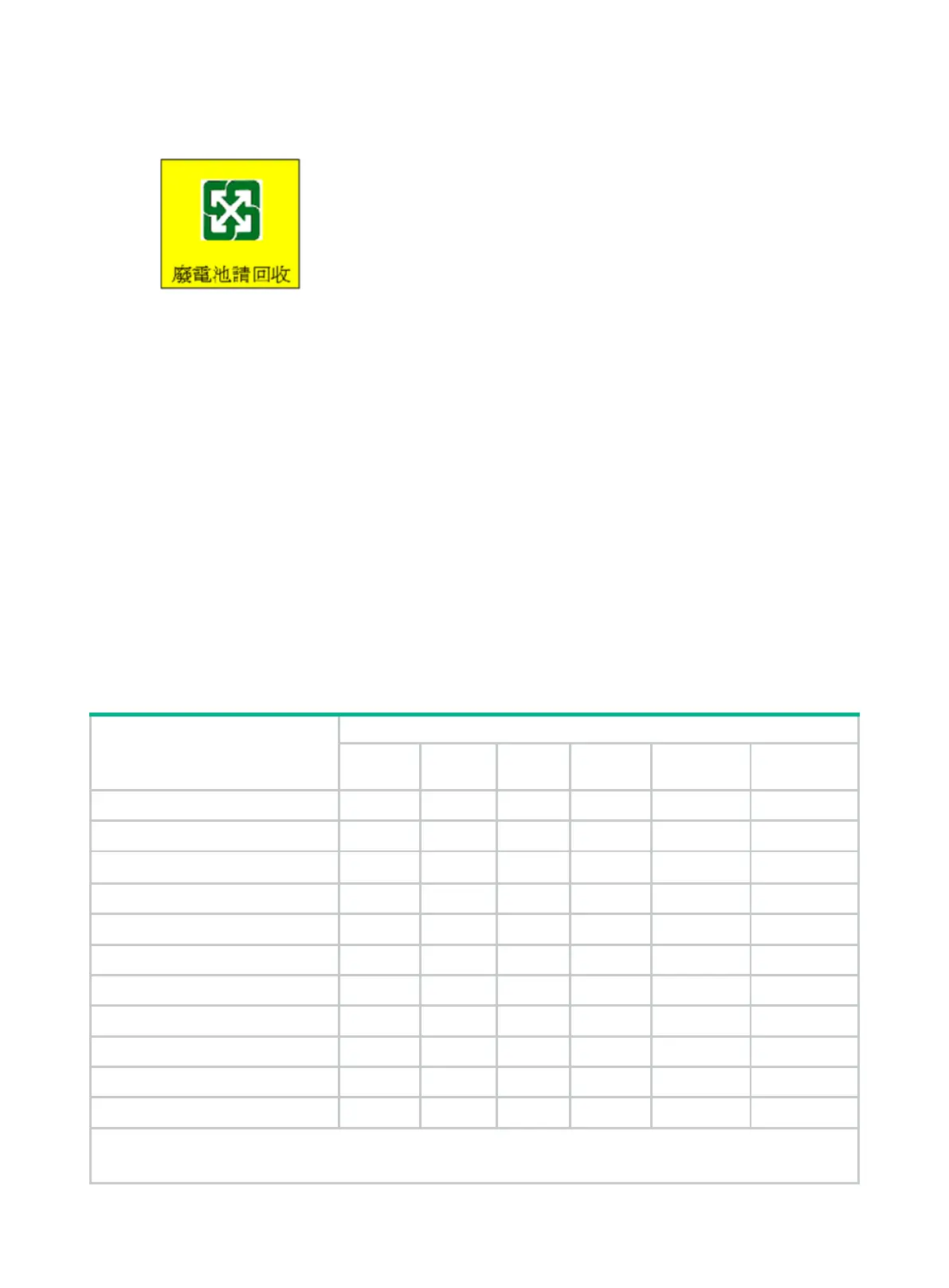 Page #71 background image