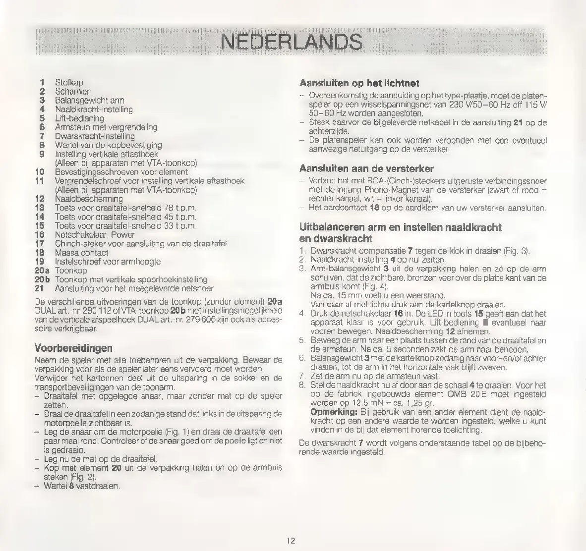 Page #12 background image
