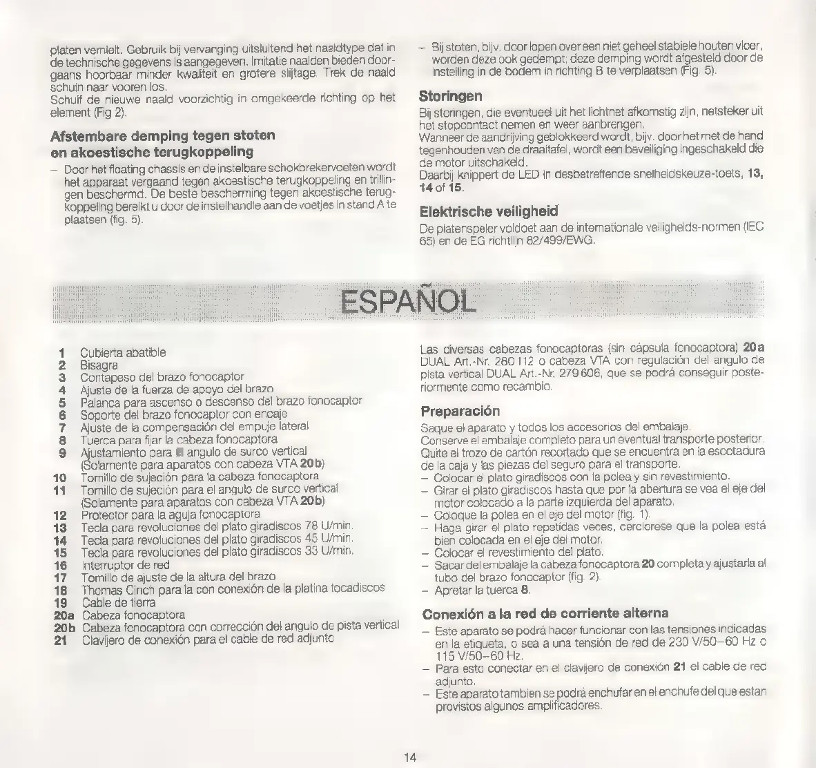 Page #14 background image