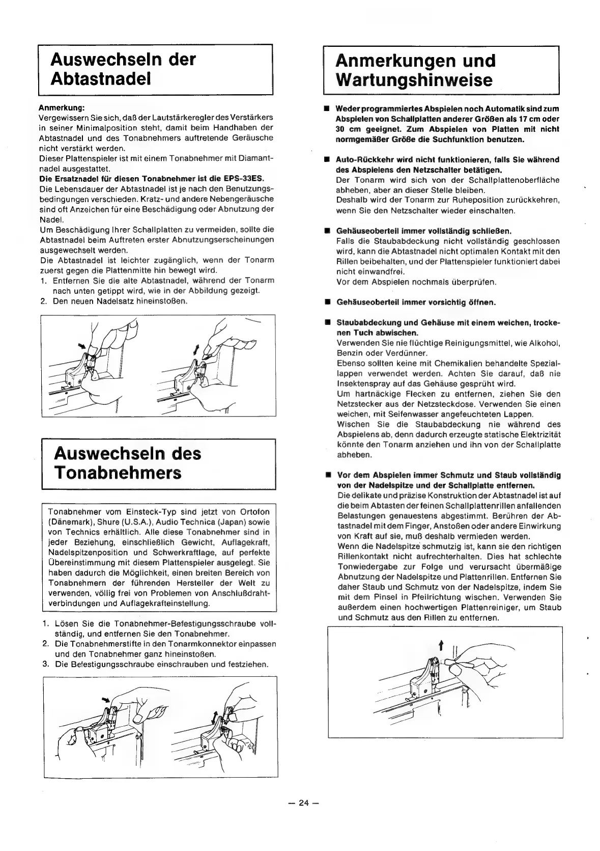 Page #24 background image