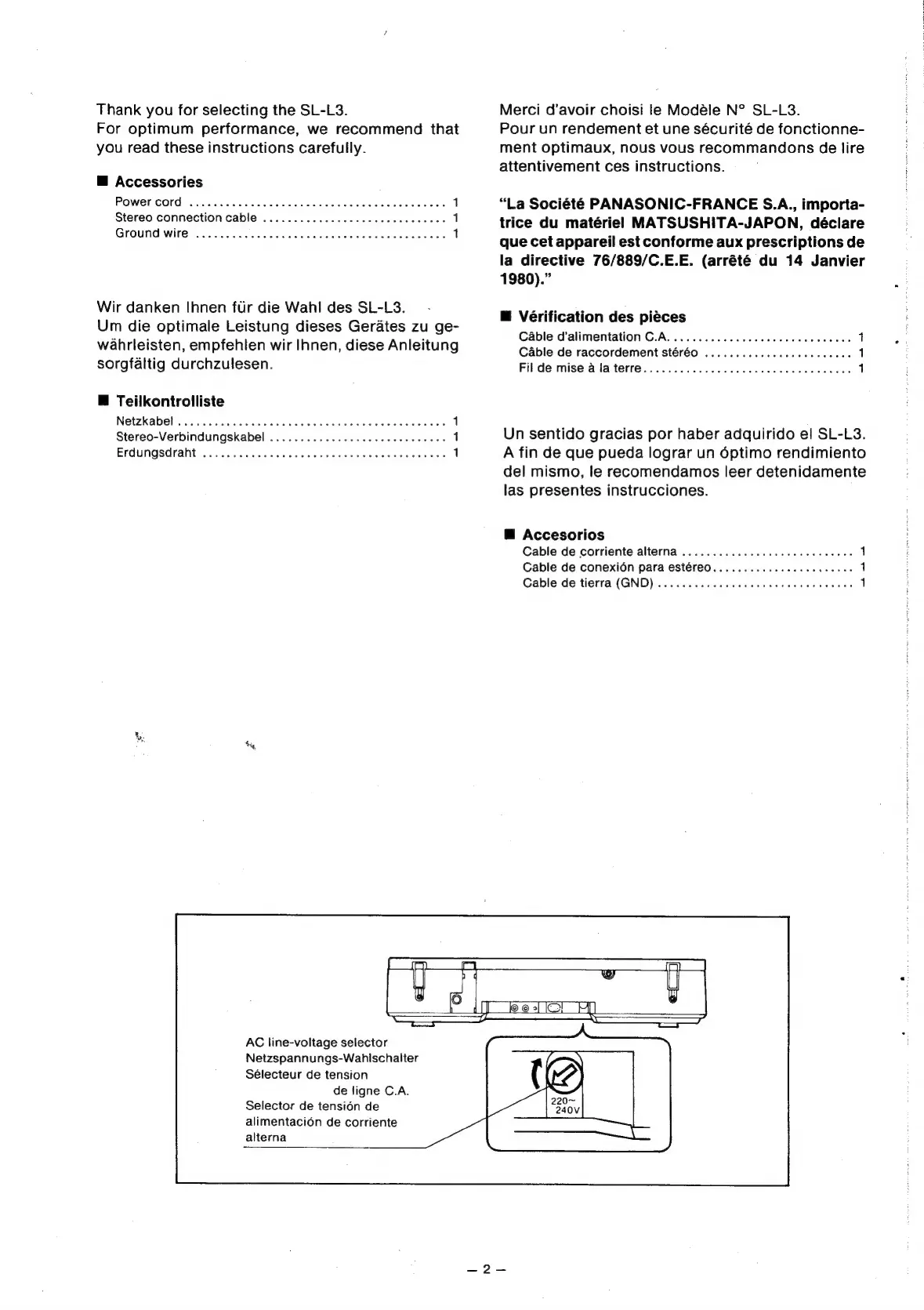 Page #2 background image