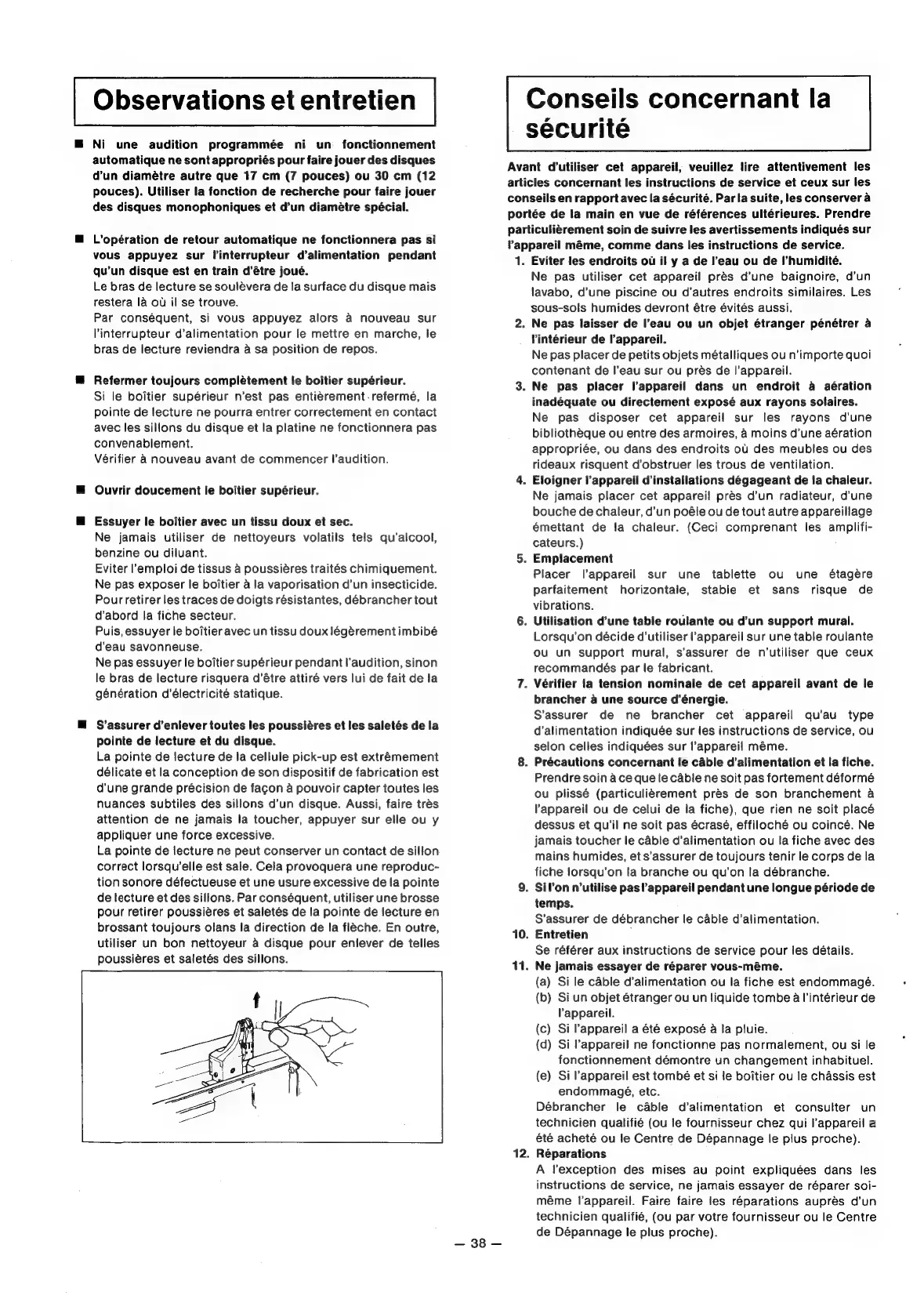 Page #32 background image