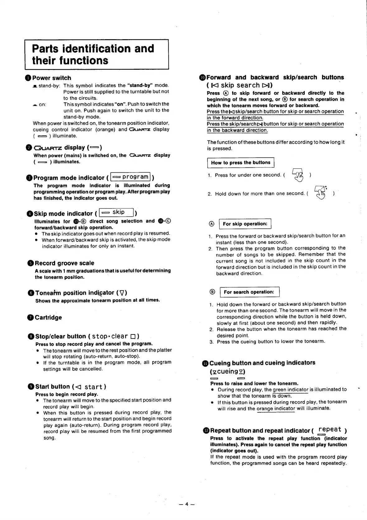 Page #4 background image