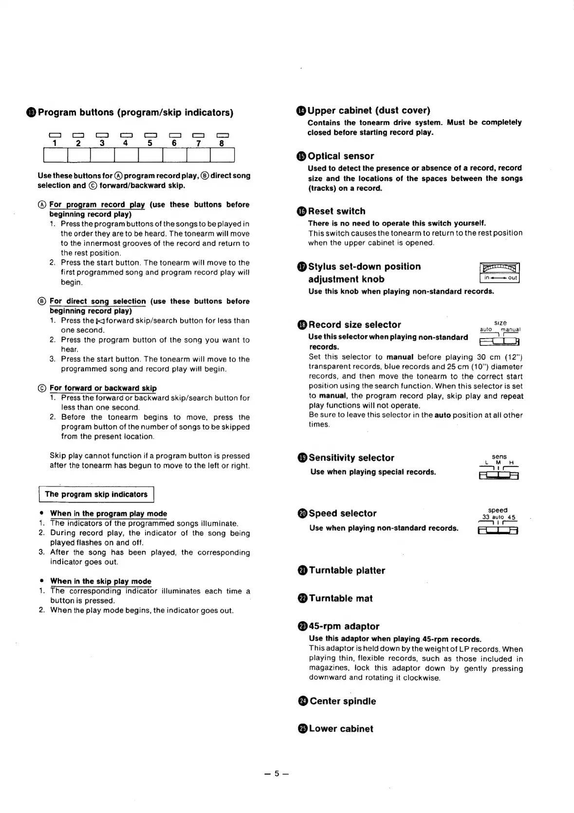 Page #5 background image