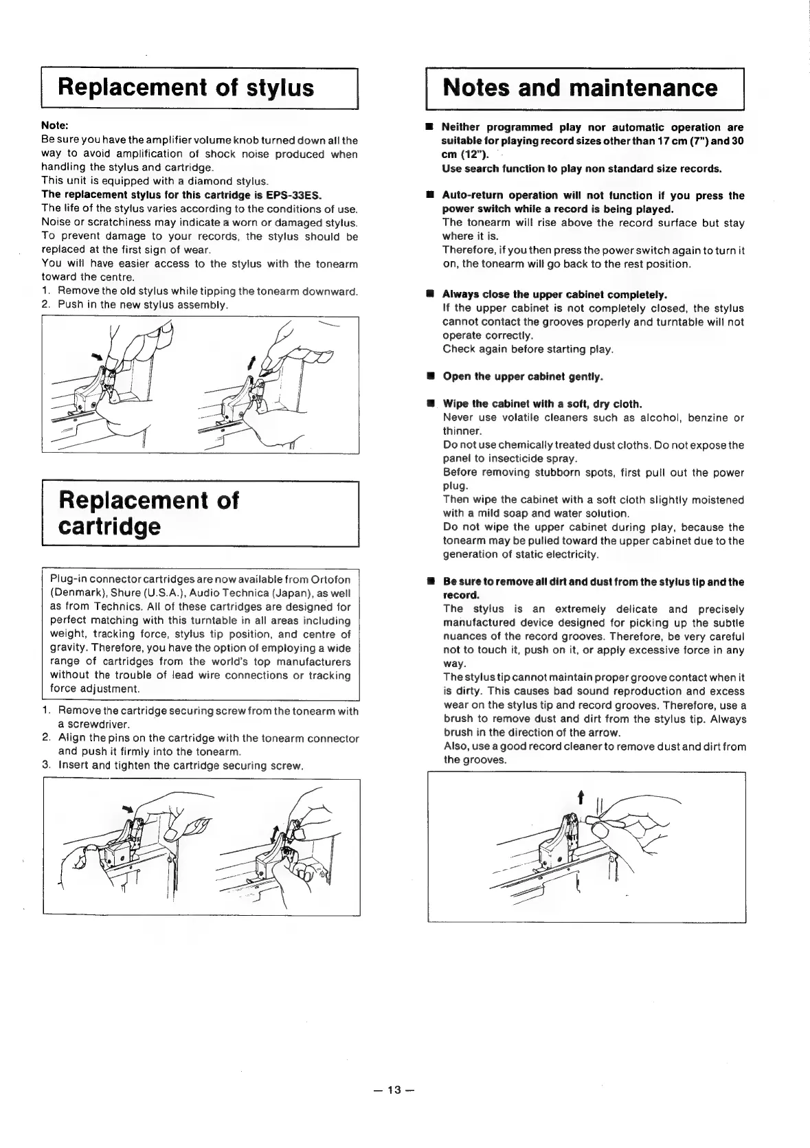 Page #13 background image