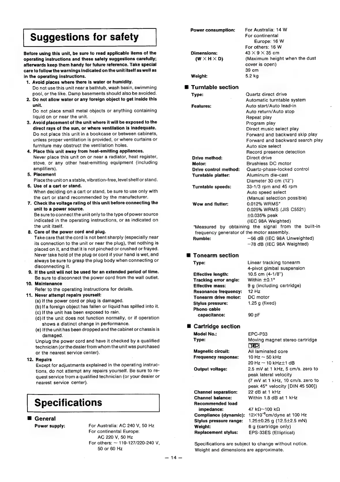 Page #14 background image