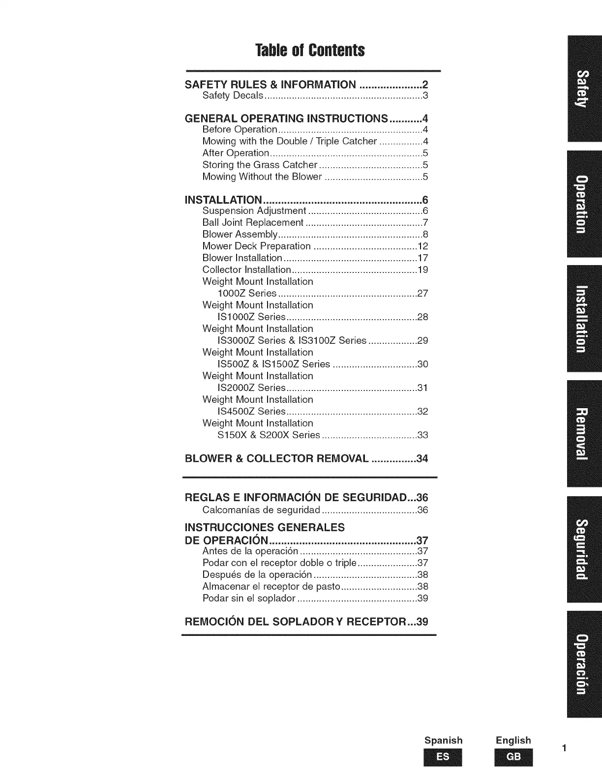 Page #3 background image