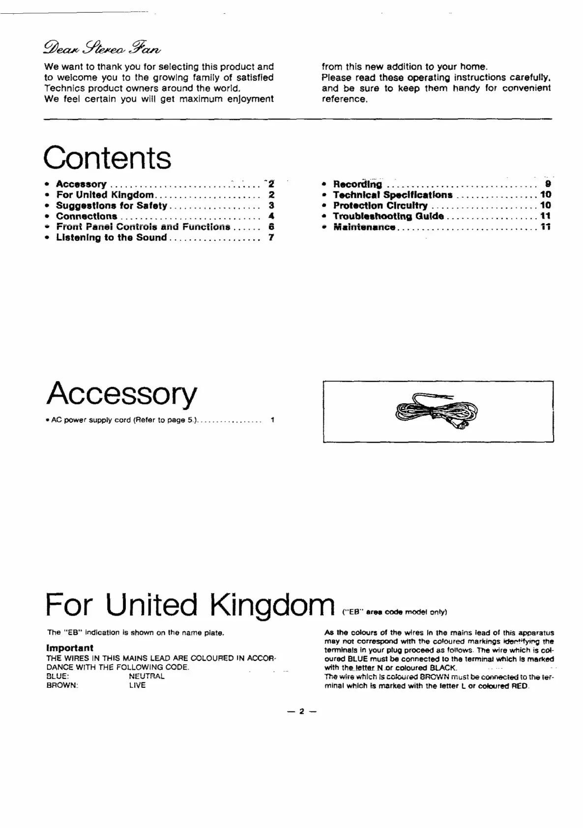 Page #2 background image