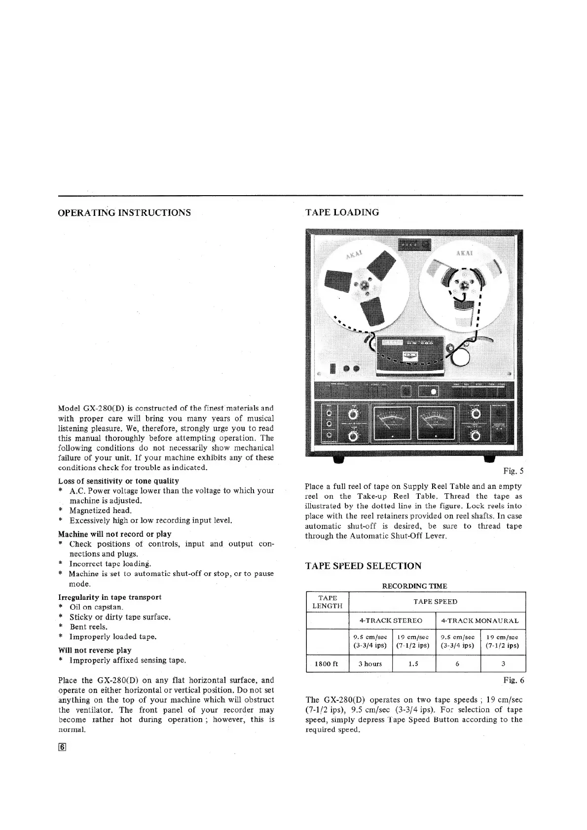 Page #8 background image