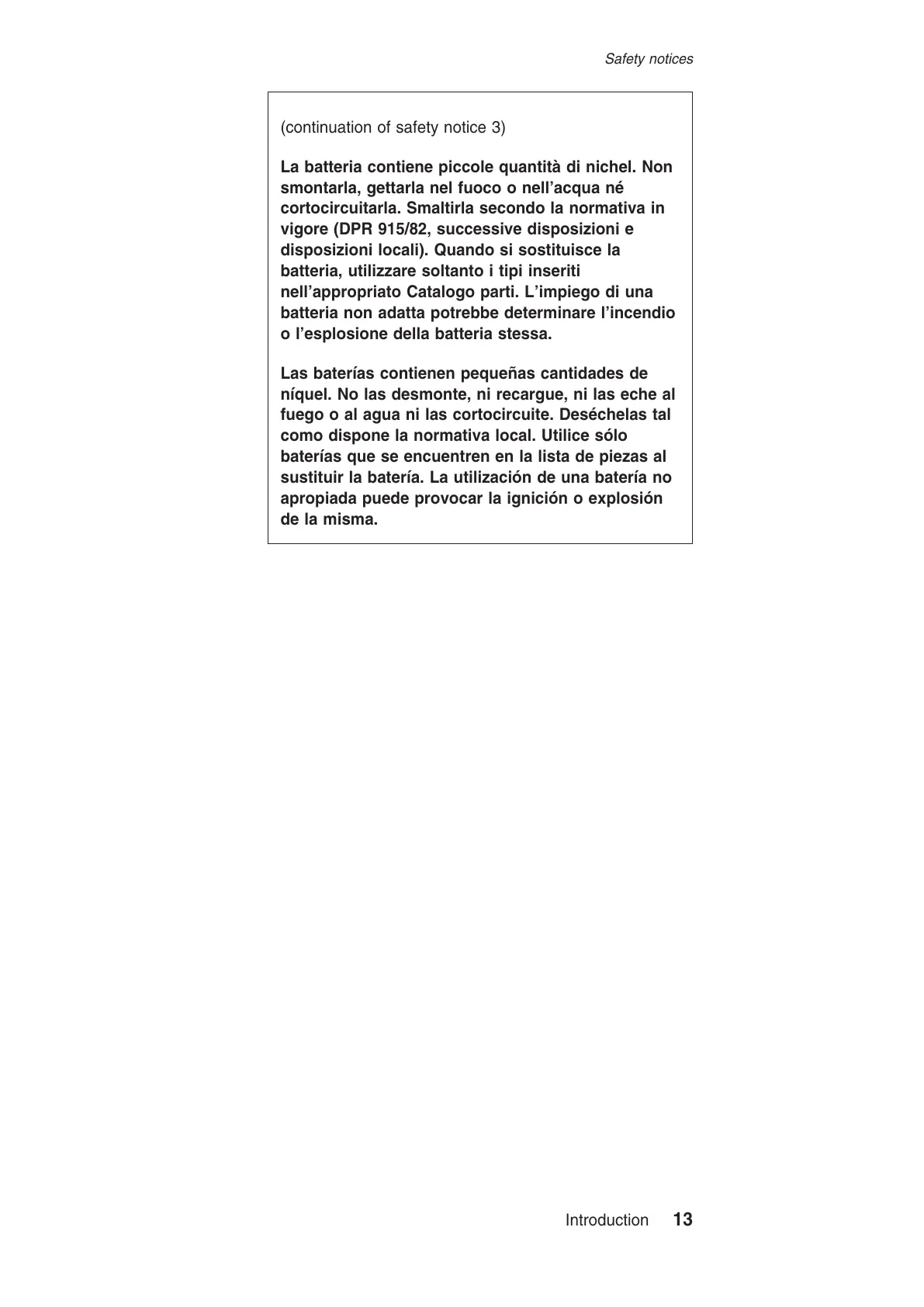 Page #19 background image