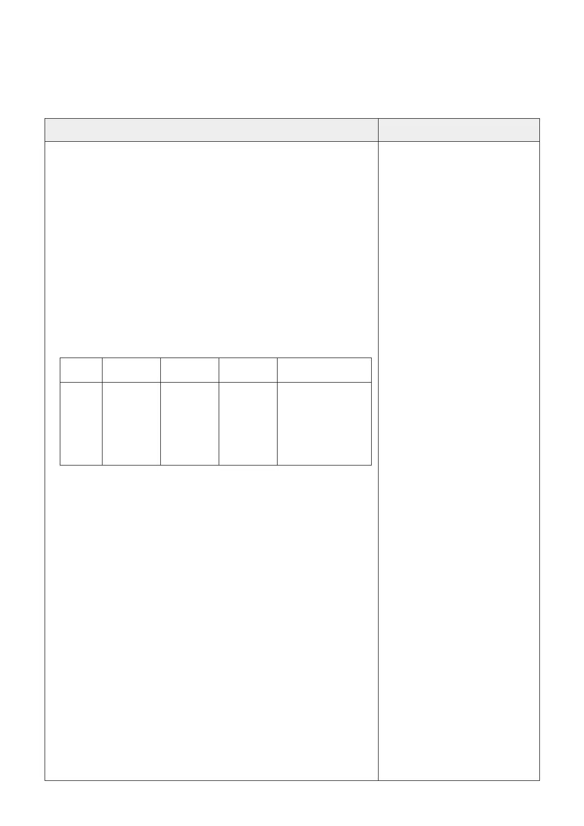 Page #51 background image